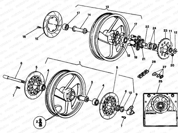 WHEELS DM 006007-009456 » UNCLASSIFIED