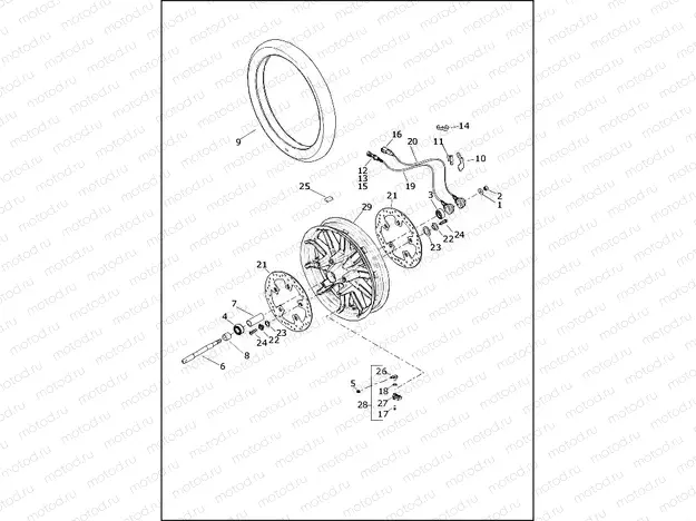 WHEELS, FRONT