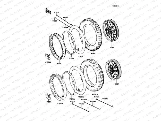 Wheels/Tires
