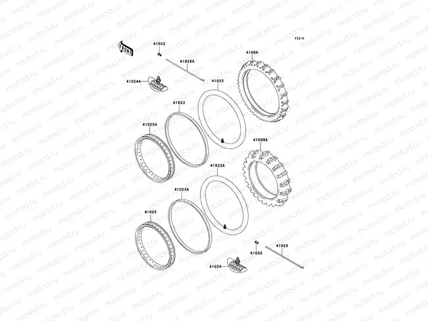Wheels/Tires
