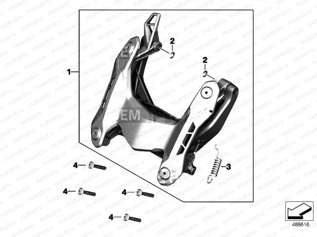WINDSHIELD ADJUSTMENT