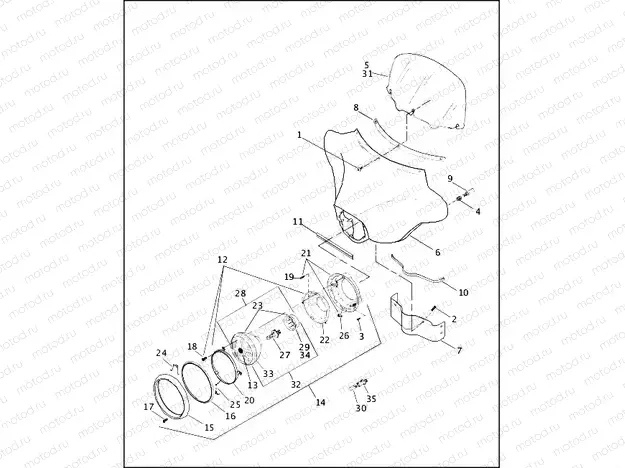 WINDSHIELD, FAIRING & HEADLAMP - FLHT