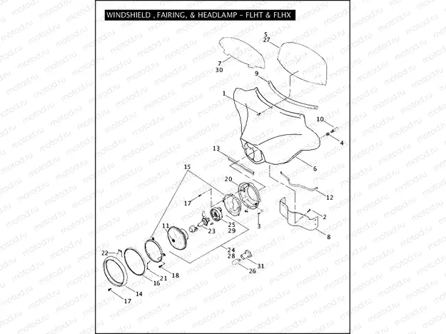 WINDSHIELD, FAIRING & HEADLAMP - FLHT & FLHX