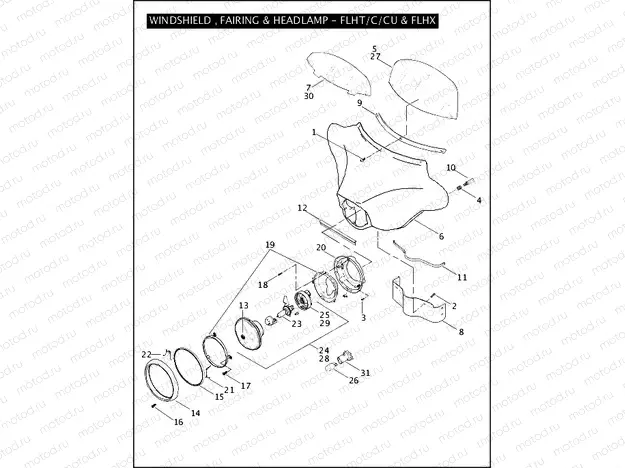 WINDSHIELD, FAIRING & HEADLAMP - FLHT/C/CU & FLHX