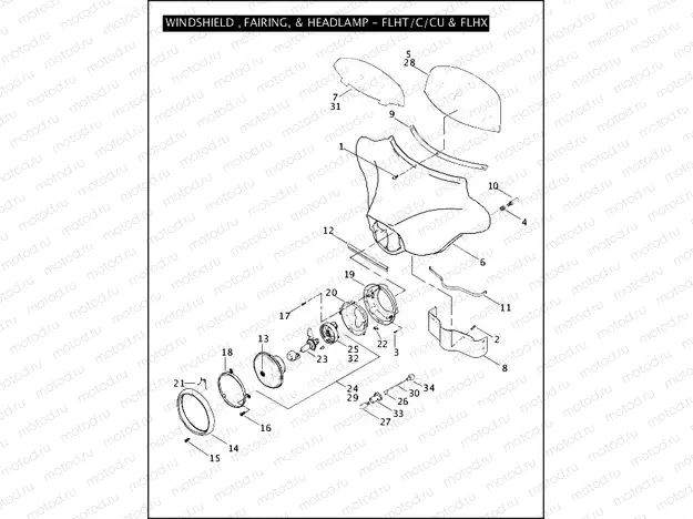 WINDSHIELD, FAIRING, & HEADLAMP - FLHT/C/CU & FLHX