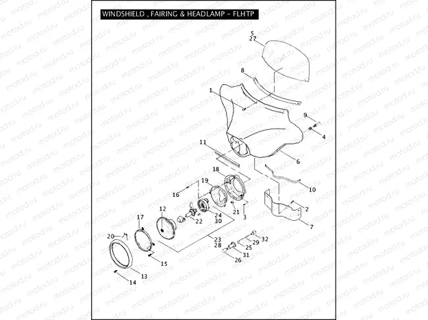 WINDSHIELD, FAIRING & HEADLAMP - FLHTP