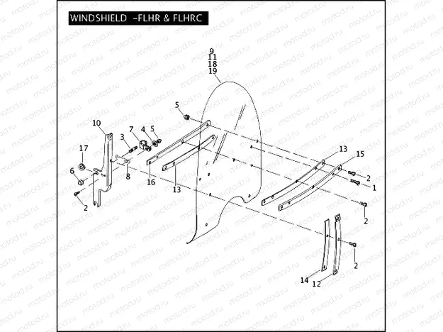 WINDSHIELD - FLHR & FLHRC