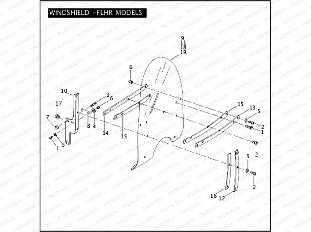 WINDSHIELD - FLHR MODELS