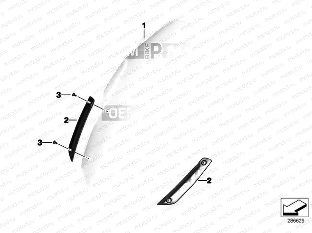 Windshield / mount