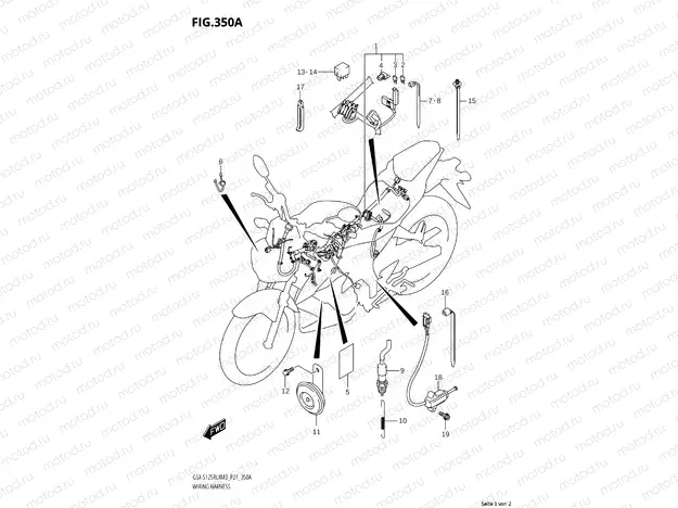 WIRE HARNESS