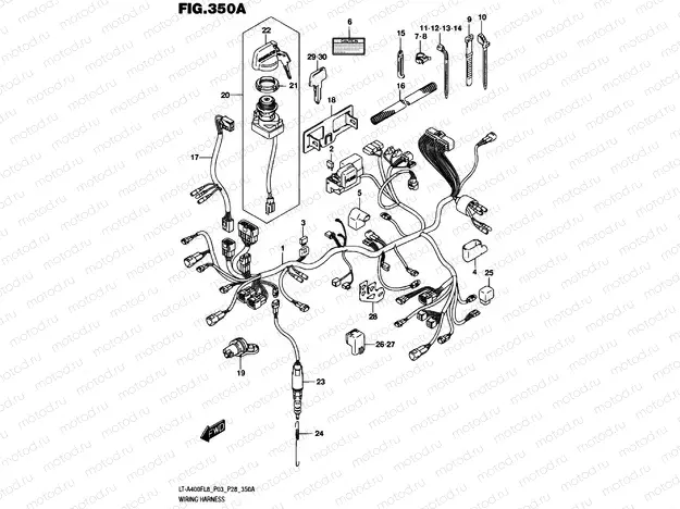 WIRE HARNESS