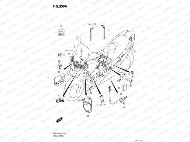 WIRE HARNESS