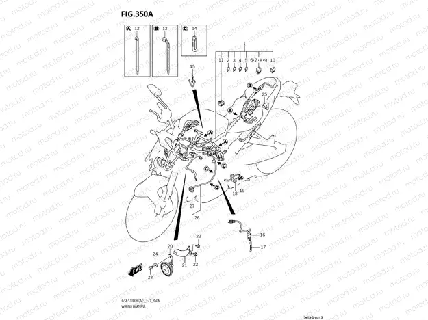 WIRE HARNESS
