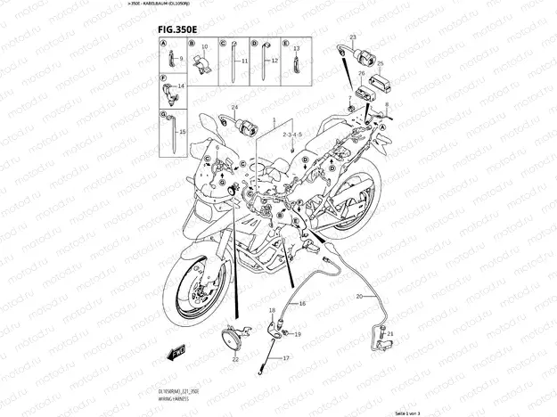 WIRE HARNESS (EN)