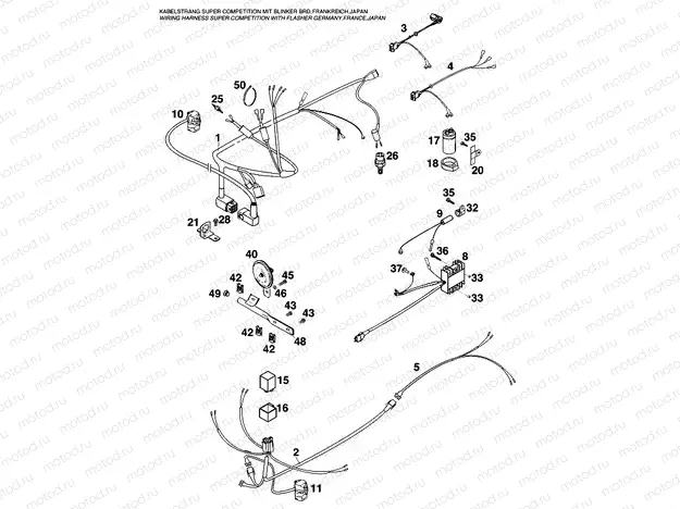 WIRING HARNESS