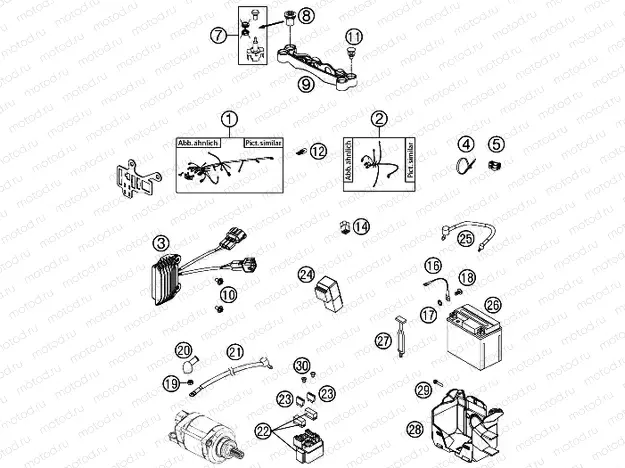WIRING HARNESS