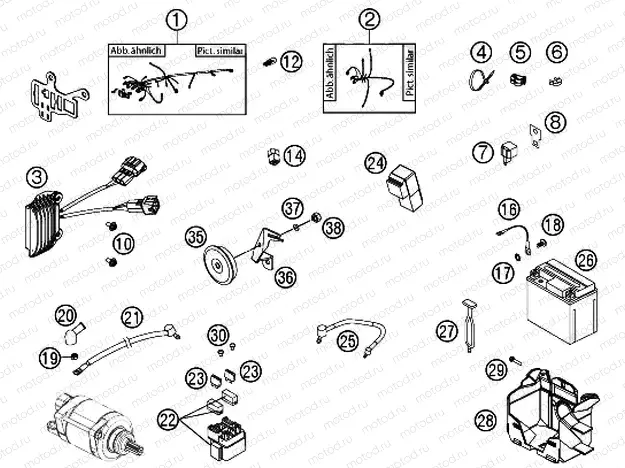 WIRING HARNESS