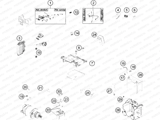WIRING HARNESS
