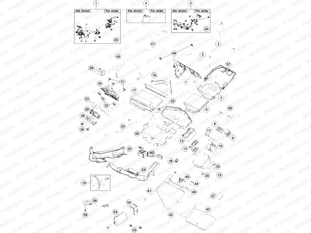 WIRING HARNESS