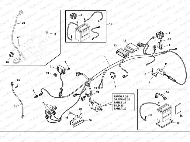 WIRING HARNESS