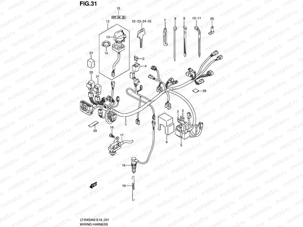 WIRING HARNESS