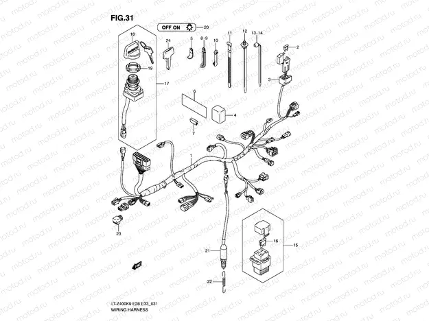WIRING HARNESS