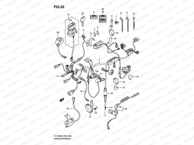WIRING HARNESS