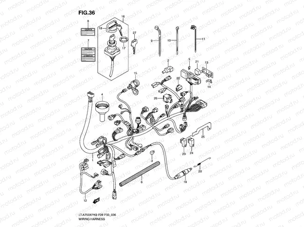 WIRING HARNESS