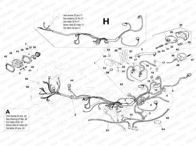WIRING HARNESS (SMR-TE)