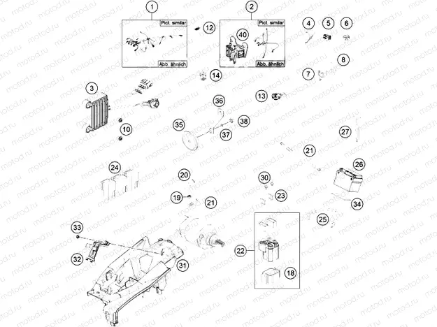 WIRING HARNESS|Frame|11
